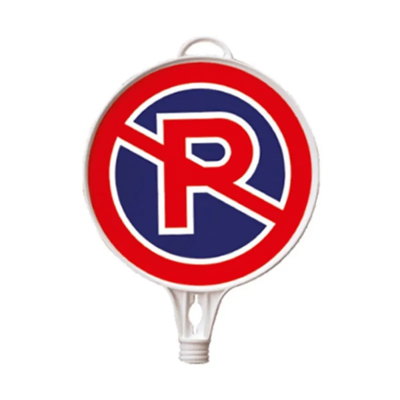 Park Yasaktır Yuvarlak Levha Çift Taraf Baskı