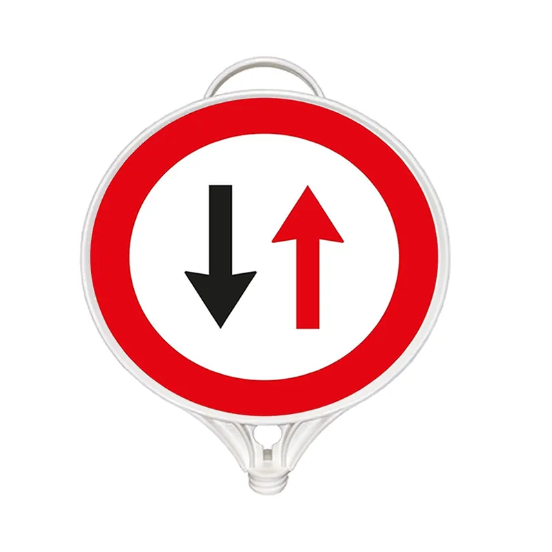 Karşıdan Gelene Yol Ver Ultra Yuvarlak Levha Tek Taraf Baskı